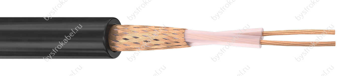 КММ 2х0,35 КММ 2х0,35
