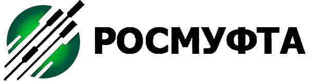 Логотип Росмуфта Логотип Росмуфта